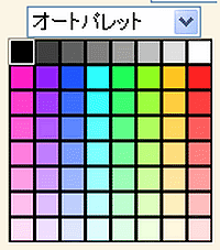 I[gpbg