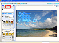 uJX^vݒ̋̊
