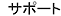 T|[g