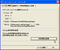 o[W`FbJ[uo[Wv^u