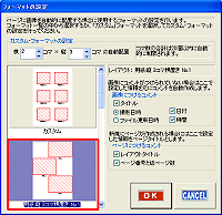 gpp^[NbN