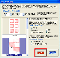 [OK]{^NbN