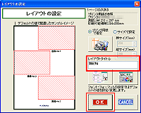 [OK]{^NbN