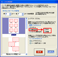 u摜ɂRgv́uBevLɂ