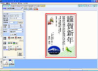 vr[̐؂ւ̊