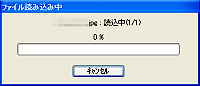 ut@CǂݍݒvEChE