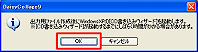 [OK]{^NbN