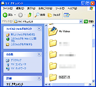 摜̕ۑtH_쐬