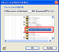 쐬ۑtH_NbN
