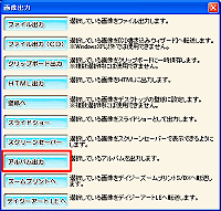 [Aoo]{^NbN