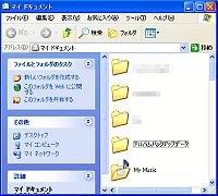 摜̕ۑtH_쐬