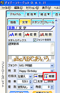 [c]{^NbN