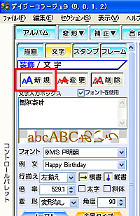 [VK]{^NbN