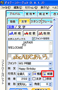 [c]{^NbN