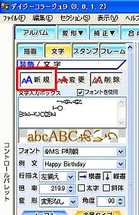 [VK]{^NbN