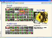 [^]{^NbN