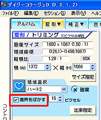uEڂvڂNbN