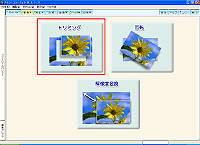 [g~O]{^NbN