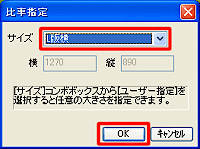 u䗦wvEChE