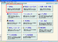 [F␳]{^NbN