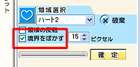 uEڂvڂNbN