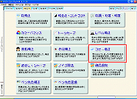 [Rs[C]{^NbN