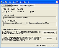 o[W`FbJ[uo[Wv^u