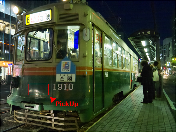Sample 1(False color ctrl)