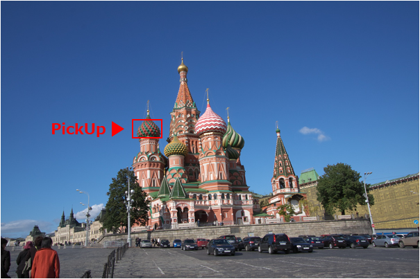 Sample 2 (False color ctrl)