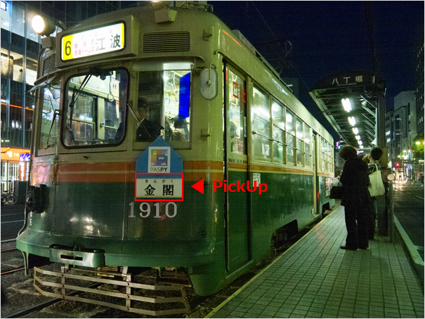 Sample 1(New Noise Reduction.)