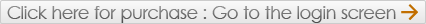 move to login page.