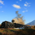 Railway : 0099