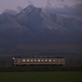 Railway : 0103