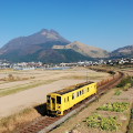 Railway : 0009