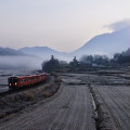 Railway : 0112
