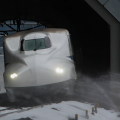 Railway : 0117