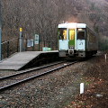 Railway : 0010