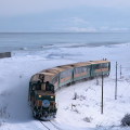 Railway : 0123