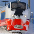 Railway : 0125