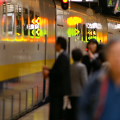Railway : 0011