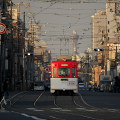 Railway : 0132