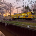 Railway : 0137