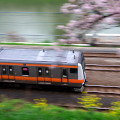 Railway : 0138