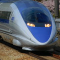 Railway : 0144
