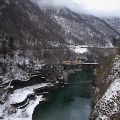 Railway : 0145
