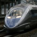 Railway : 0013