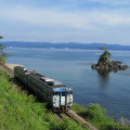 Railway : 0154