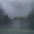 Railway : 0162