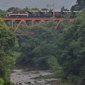 Railway : 0166