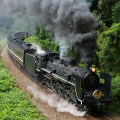 Railway : 0175